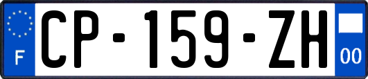 CP-159-ZH