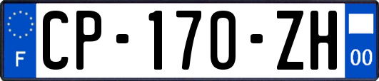 CP-170-ZH