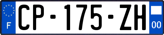 CP-175-ZH