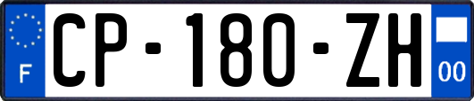 CP-180-ZH