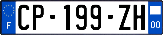 CP-199-ZH