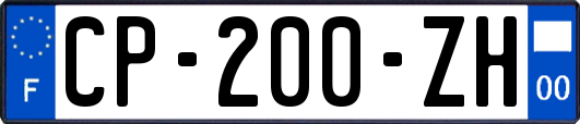 CP-200-ZH