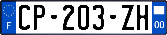 CP-203-ZH