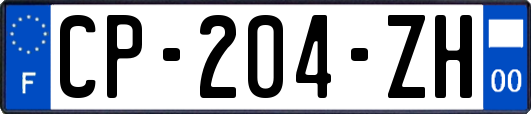 CP-204-ZH