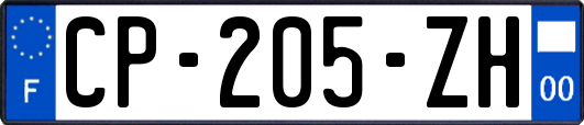 CP-205-ZH