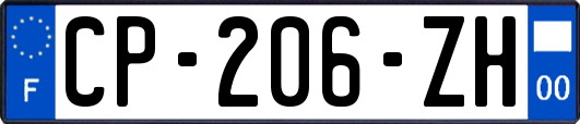 CP-206-ZH