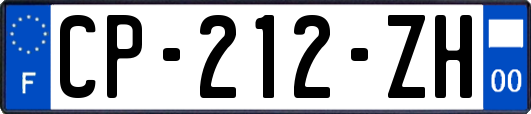 CP-212-ZH