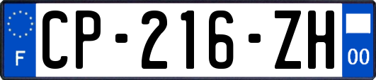 CP-216-ZH