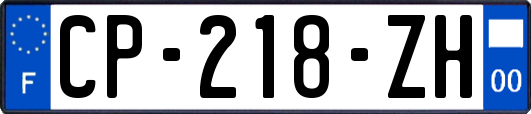 CP-218-ZH