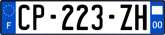 CP-223-ZH