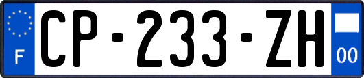 CP-233-ZH