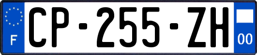 CP-255-ZH