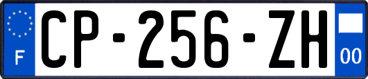 CP-256-ZH