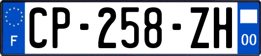 CP-258-ZH