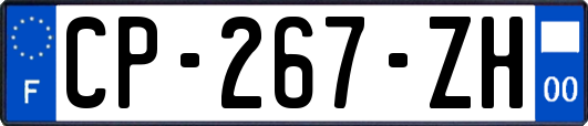 CP-267-ZH