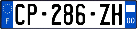 CP-286-ZH