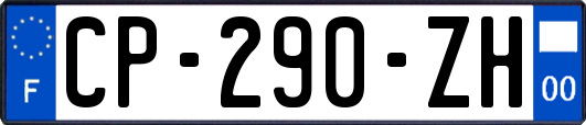 CP-290-ZH