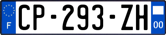 CP-293-ZH