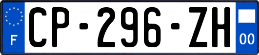 CP-296-ZH