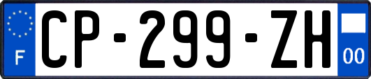 CP-299-ZH