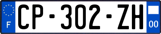 CP-302-ZH