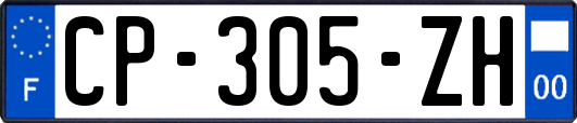 CP-305-ZH