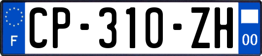 CP-310-ZH