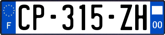 CP-315-ZH