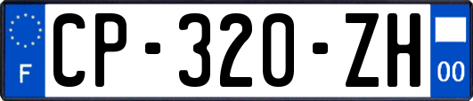 CP-320-ZH