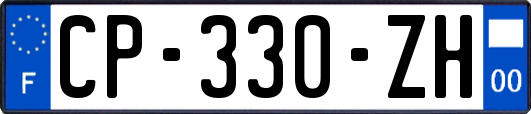 CP-330-ZH