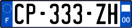 CP-333-ZH