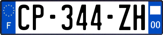 CP-344-ZH