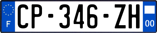 CP-346-ZH