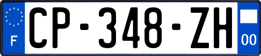 CP-348-ZH