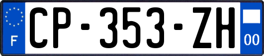 CP-353-ZH