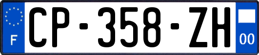 CP-358-ZH