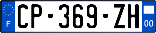 CP-369-ZH