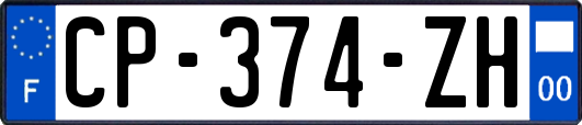 CP-374-ZH