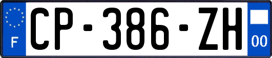 CP-386-ZH