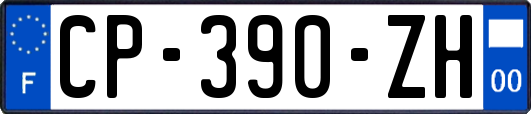 CP-390-ZH