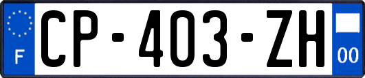 CP-403-ZH