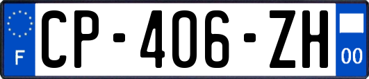 CP-406-ZH