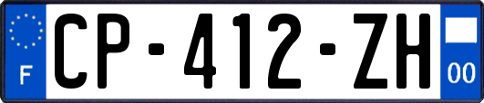 CP-412-ZH