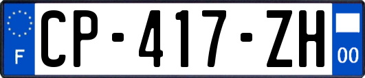 CP-417-ZH