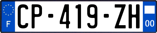 CP-419-ZH