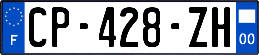 CP-428-ZH