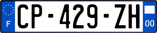 CP-429-ZH