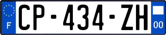 CP-434-ZH