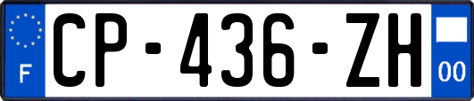 CP-436-ZH