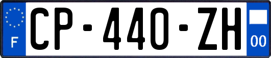 CP-440-ZH